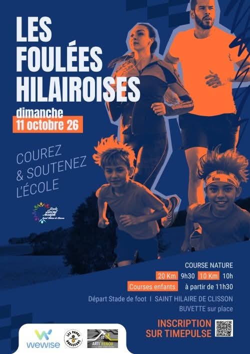 Miniature de l’affiche de Les Foulées Hilairoises